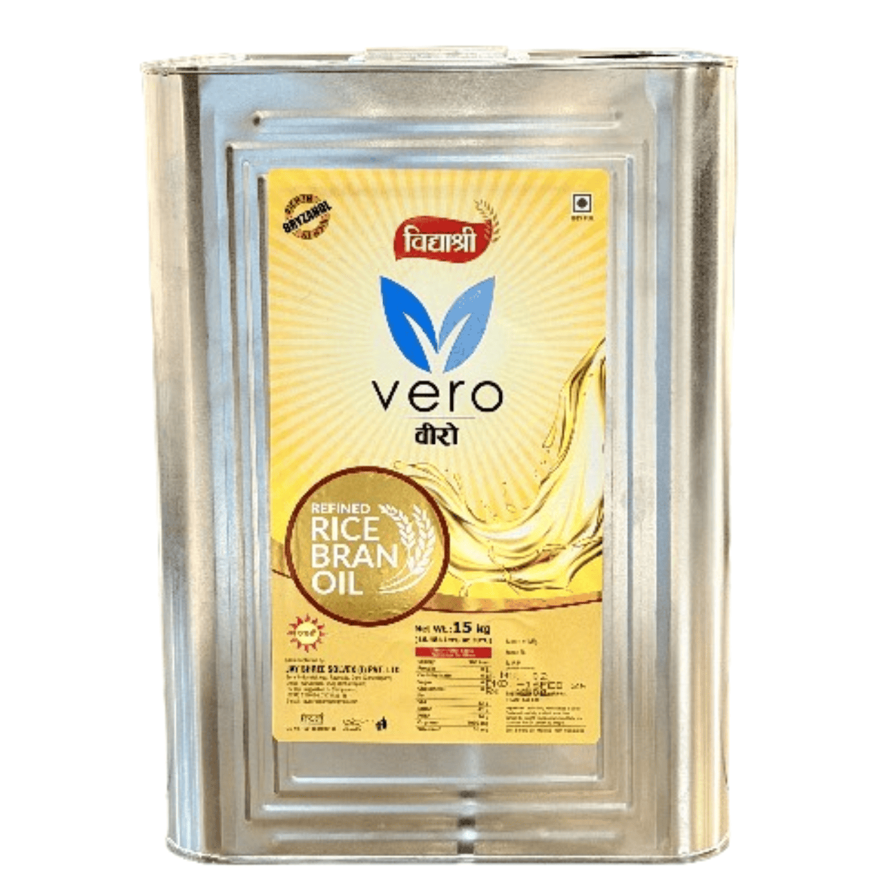 Jayshree Solvex  India Pvt. Ltd.